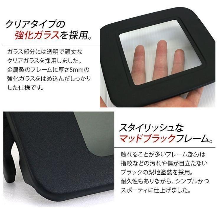 ジムニー JB23W/JB43W ガソリンタンクカバー 強化ガラス製 傷汚れ防止 ジムニー JB23W/JB43W ガソリンタンクカバー 強化ガラス製 傷