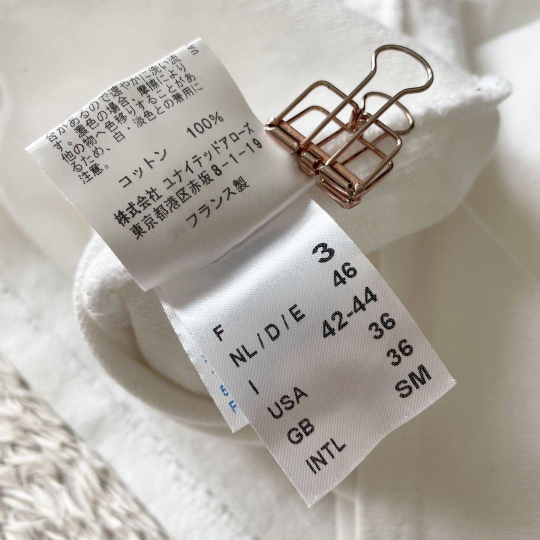 極美品 Saint James バスクシャツ M ホワイト