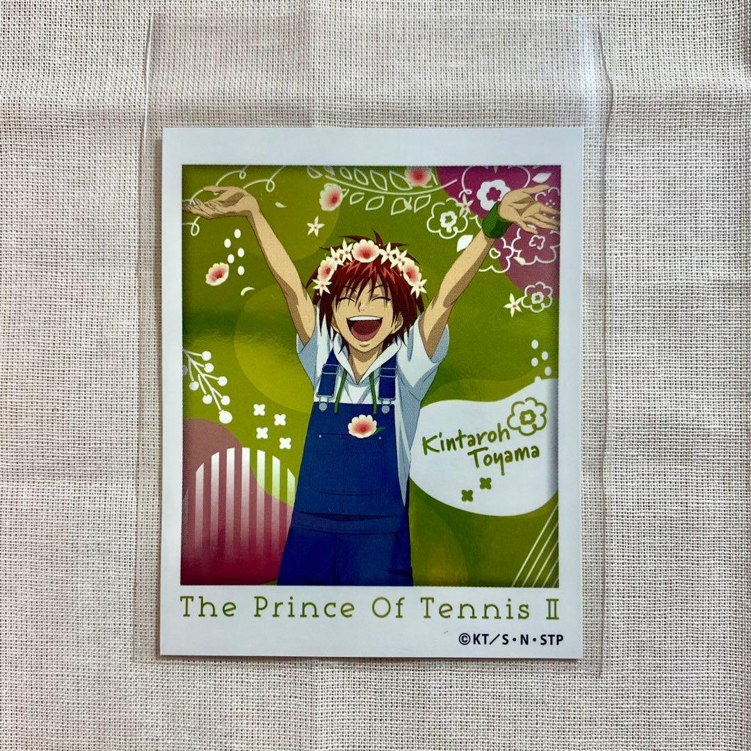 新テニスの王子様 おてふぇす 遠山金太郎 ジャージ 四天宝寺 新テニスの王子様 おてふぇす 遠山金太郎 ジャージ 四天宝