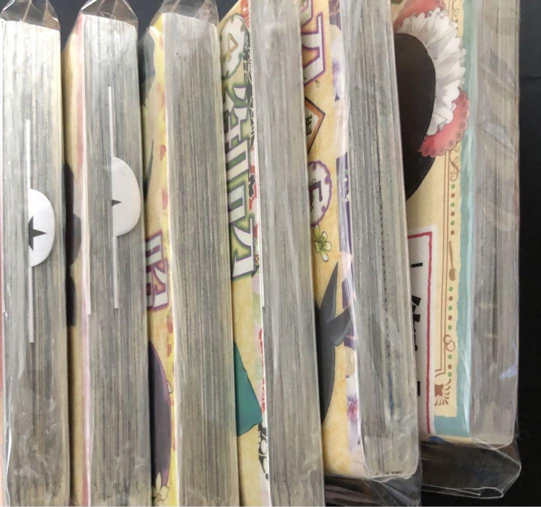 【全巻初版】大正処女御伽話 全巻 昭和オトメ御伽話 全巻未開封  11冊セット