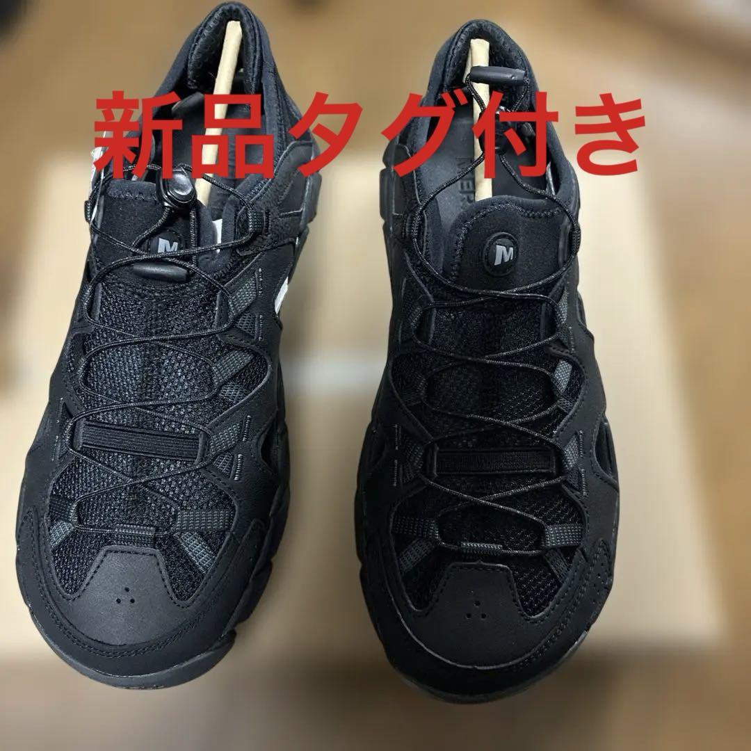 【6/15まで】MERRELL MAIPO EXPLORER SIEVE