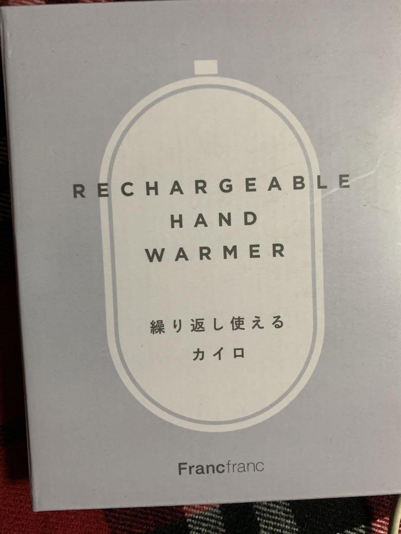 フランフラン即完売フランフランカイロ電子カイロクリスマスプレゼント