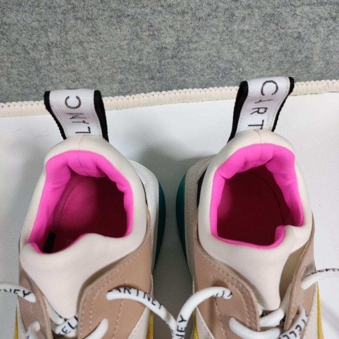 35サイズ=22.5cmステラマッカートニー厚底約4cmスニーカー　白ロゴ 新品 アディダス × Stella McCartney ステラ マッカートニー