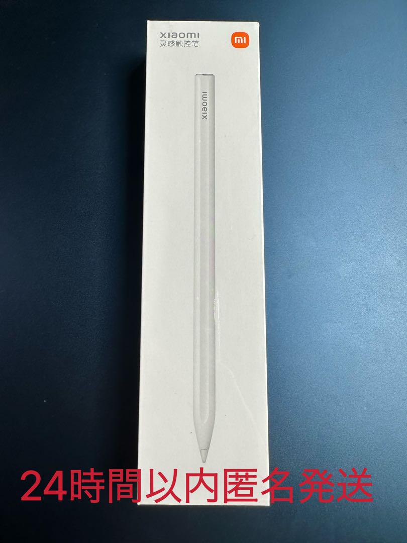 Xiaomi smart pen第2世代 Xiaomi スマートペン (第2世代) - Xiaomi Japan