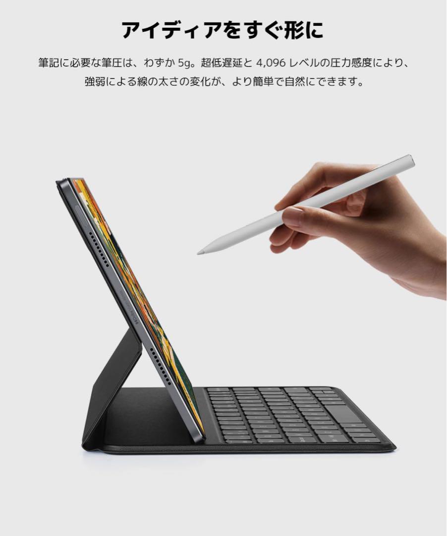 Xiaomi smart pen 2 (第二世代) スタイラスペン - タブレット安い