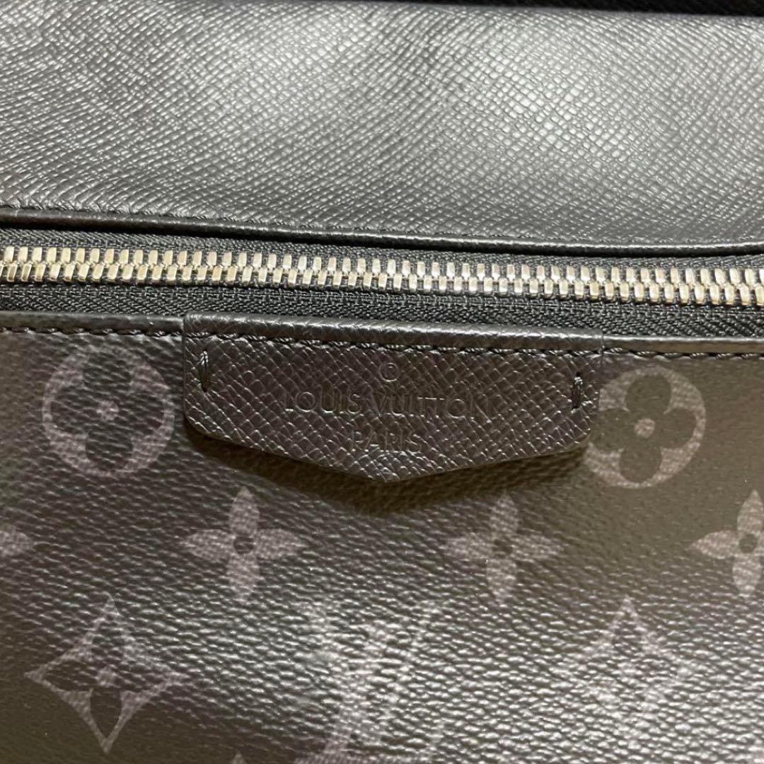 Louis Vuitton モノグラムバックパック ブラック