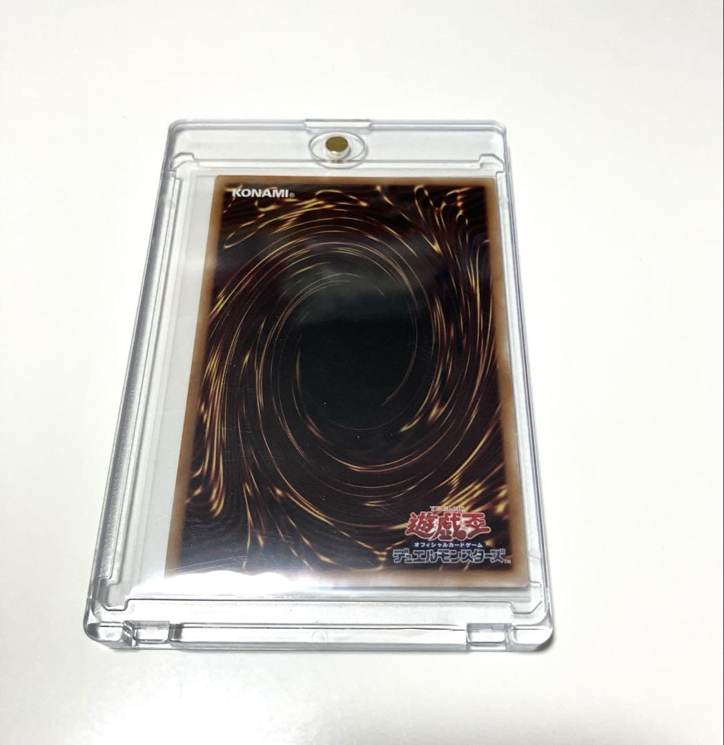 遊戯王 閃刀姫カガリ クオシク 25th - メルカリ