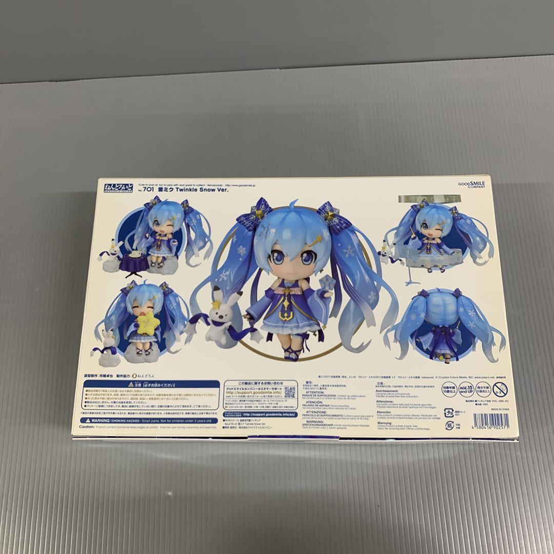 ねんどろいど 雪ミク Twinkle Snow Ver. 「初音ミク」