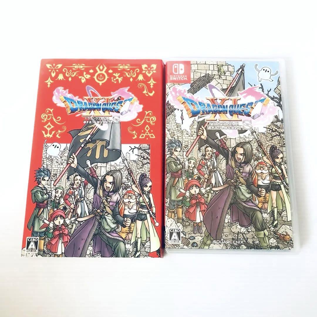 Nintendo Switch - Switch ドラゴンクエストXI　過ぎ去りし時を求めて S ドラクエ11s Amazon.co.jp: 〔新価格版〕ドラゴンクエストXI 過ぎ去りし時を