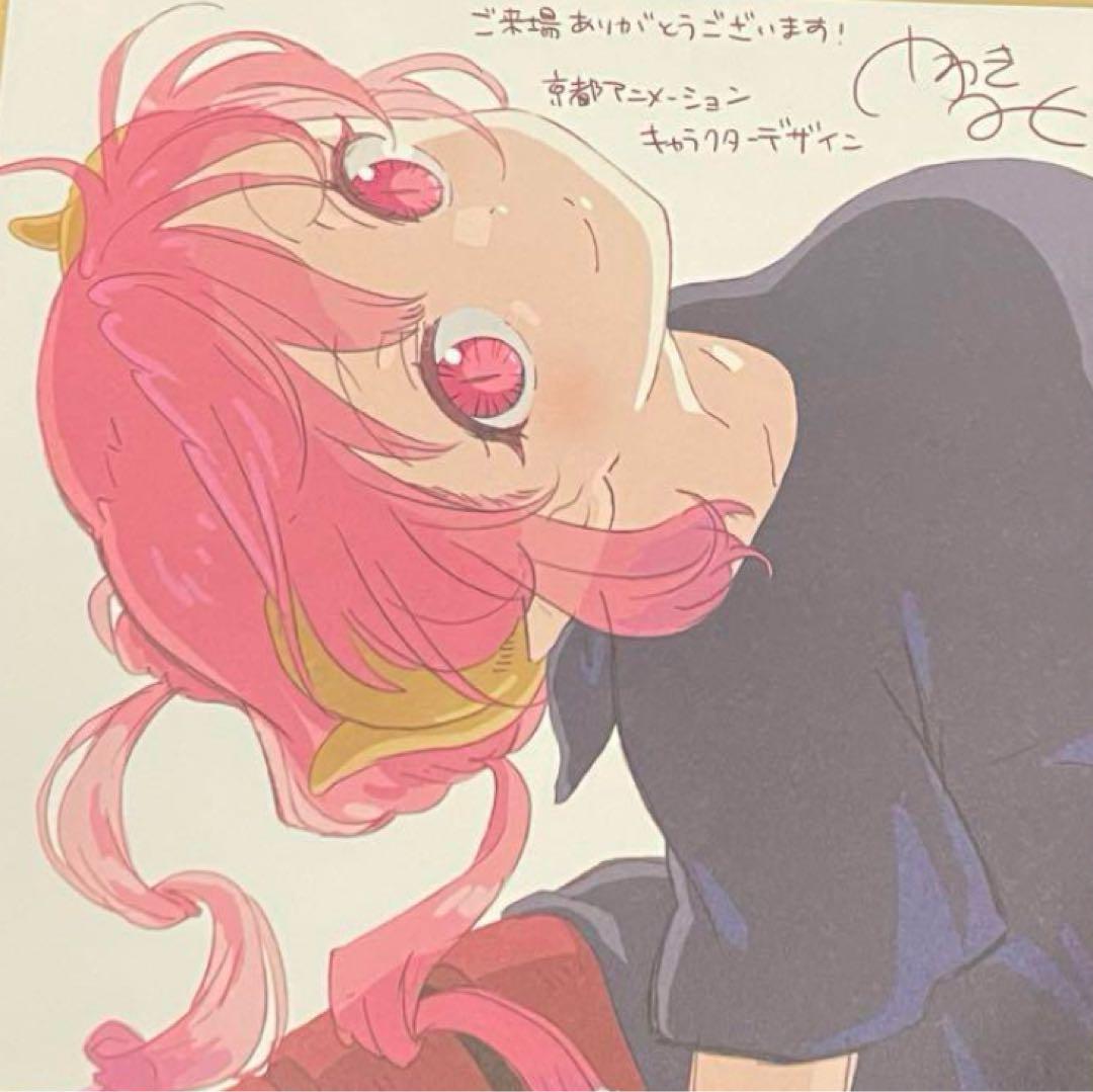 6種コンプ 色紙 入場特典 小林さんちのメイドラゴン さみしがりやの竜 映画 小林さんちのメイドラゴン さみしがりやの竜 入場者特典