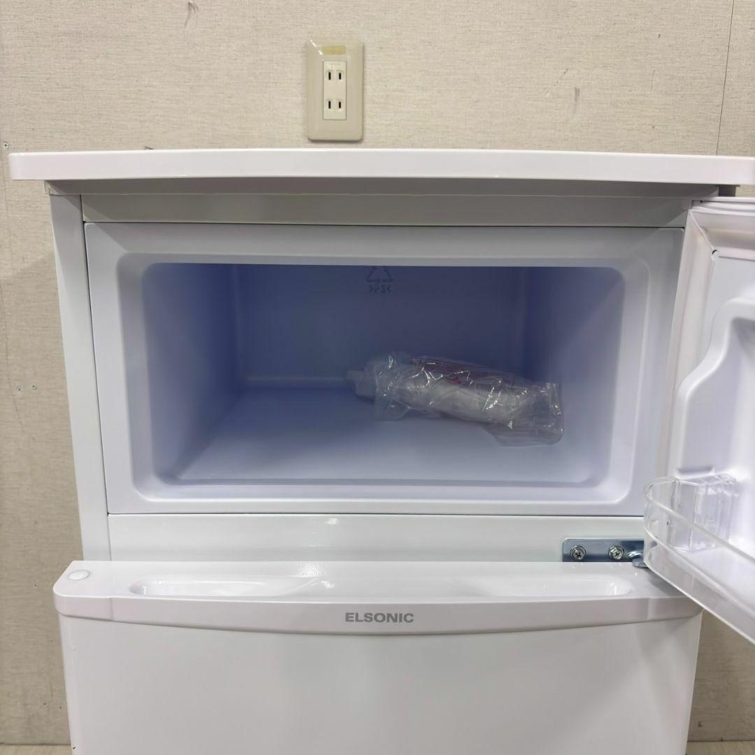 一人暮らし家電セット 2D冷蔵庫2021年