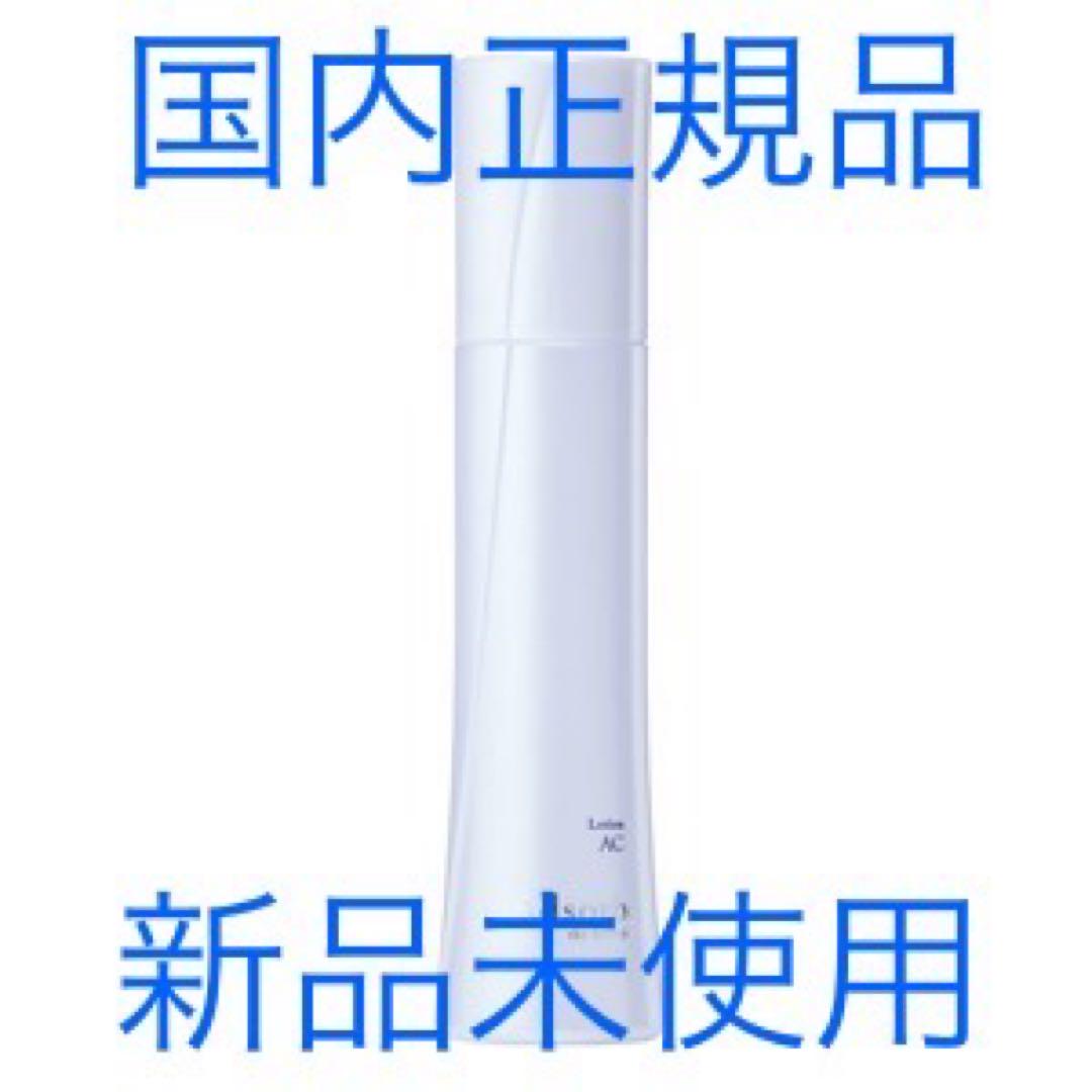 アドソーブ AC ローション　120ml 2個 Adsorb（アドソーブ） ローション AC 120mLレビュー一覧ページ