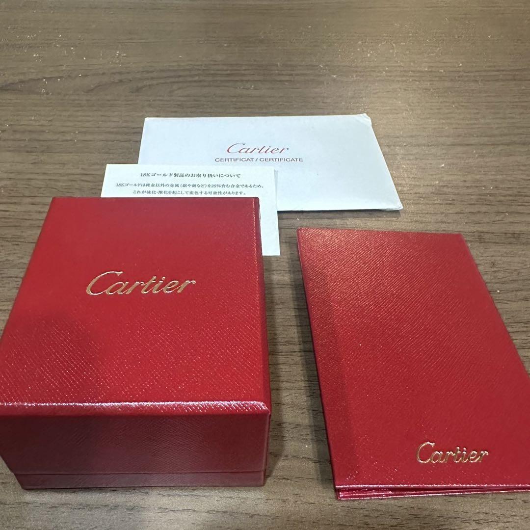 鑑定済み正規品　Cartier カルティエ　2cチャーム　k18wgチェーン付き