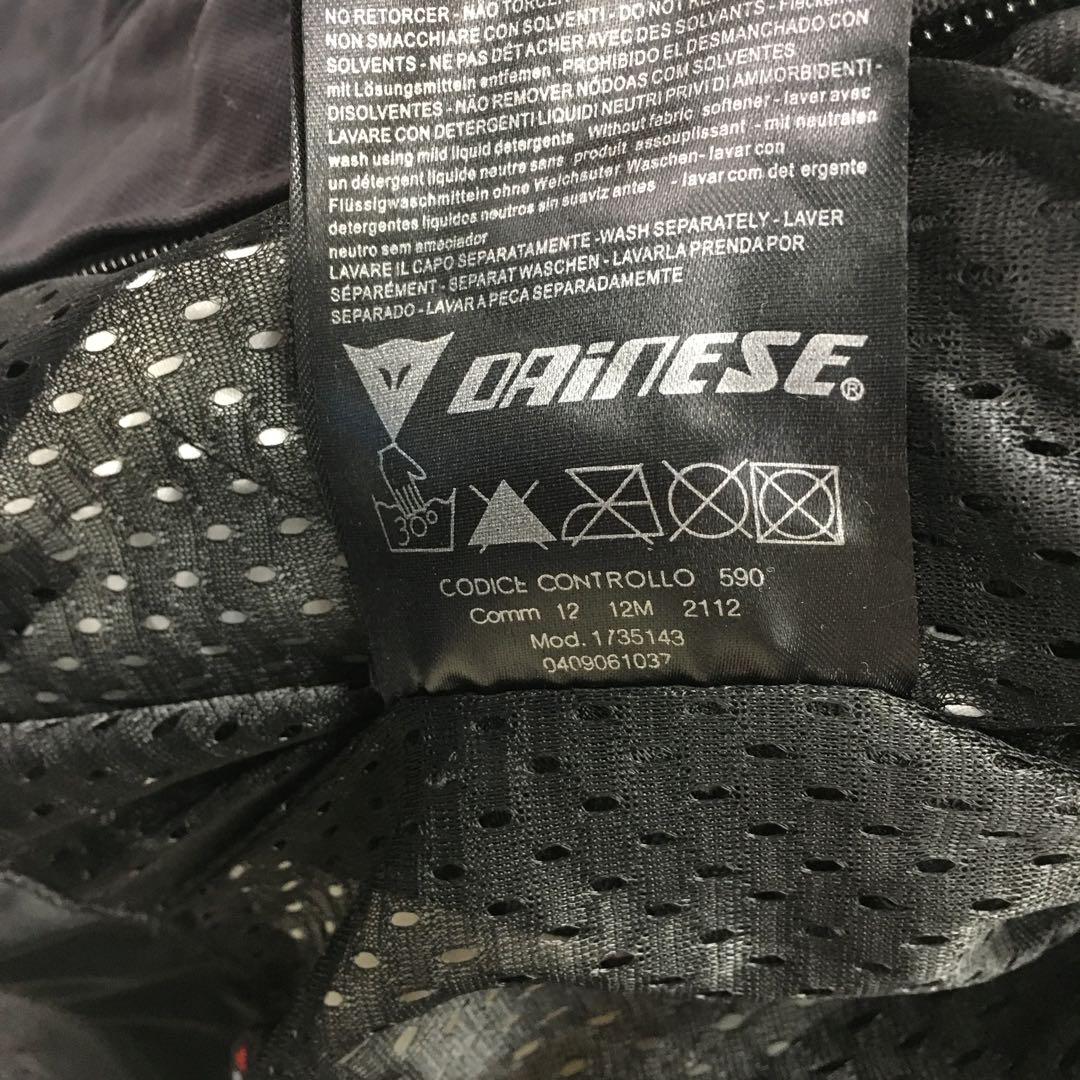 Dainese バイクジャケット SP-R
