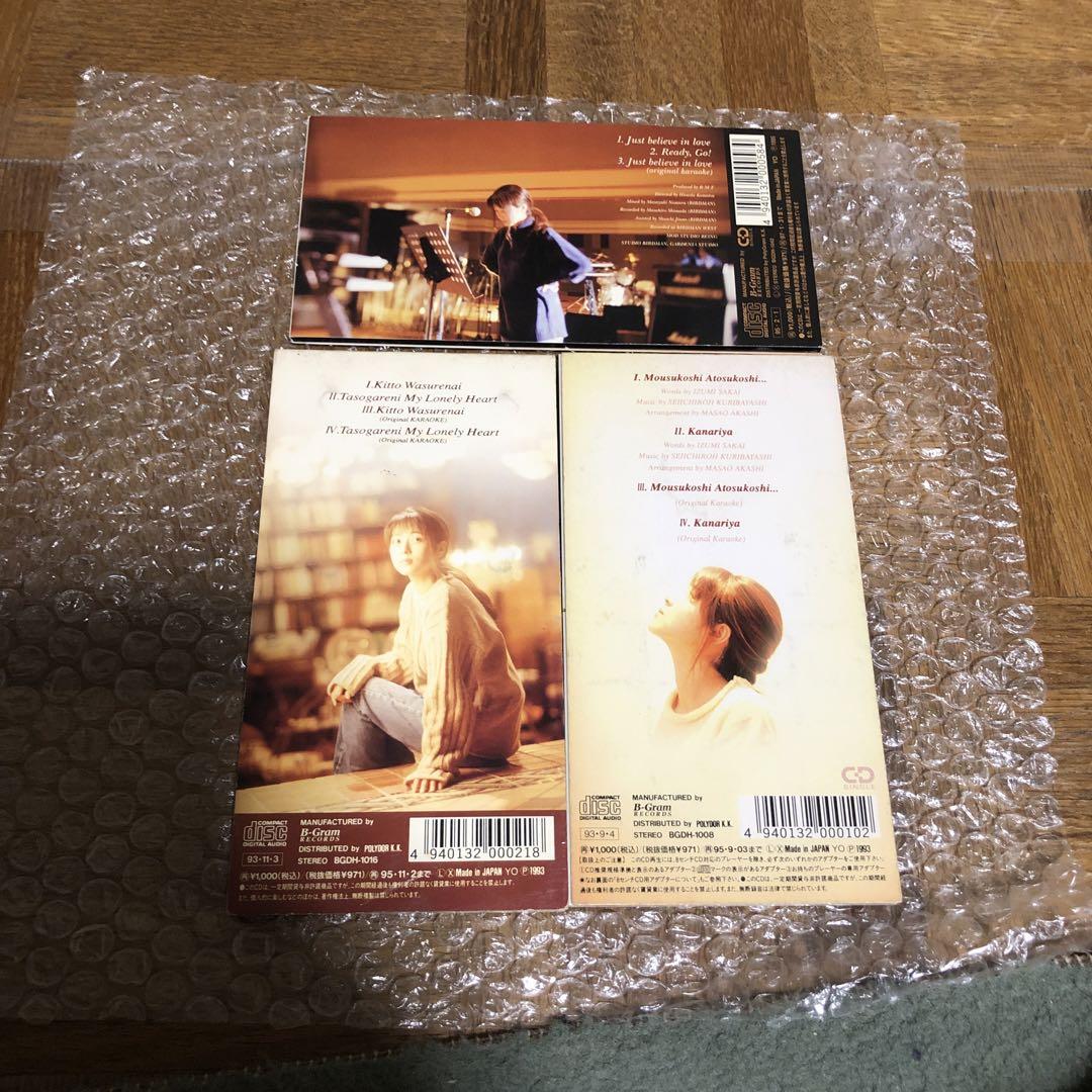 【10点セット】 ZARD CD シングル ZARD シングルCD 10枚セット - メルカリ