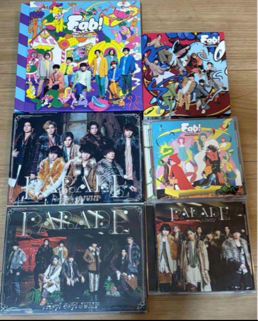 ✨ディスク美品✨Hey!Say!JUMP CD☆72枚セット☆砂時計＆会報20冊 ✨ディスク美品✨Hey!Say!JUMP CD☆72枚セット☆砂時計＆会報20