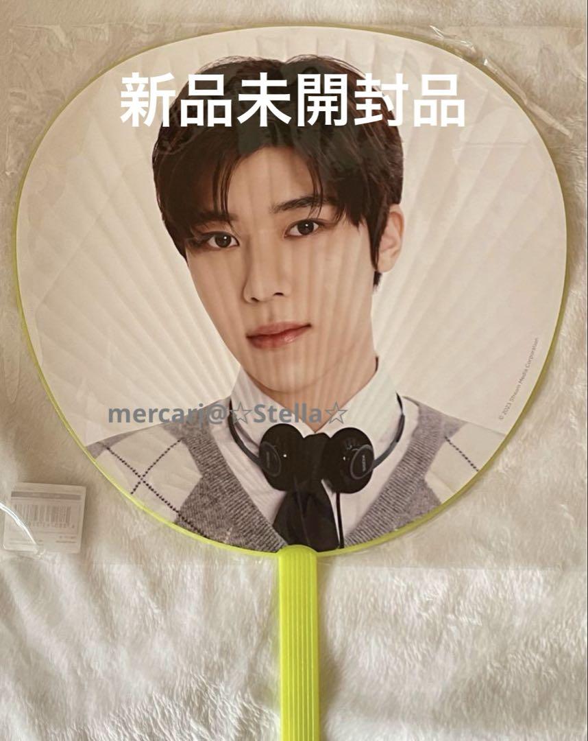 ☆新品未開封品☆ NCT NEW TEAM シオン　うちわ
