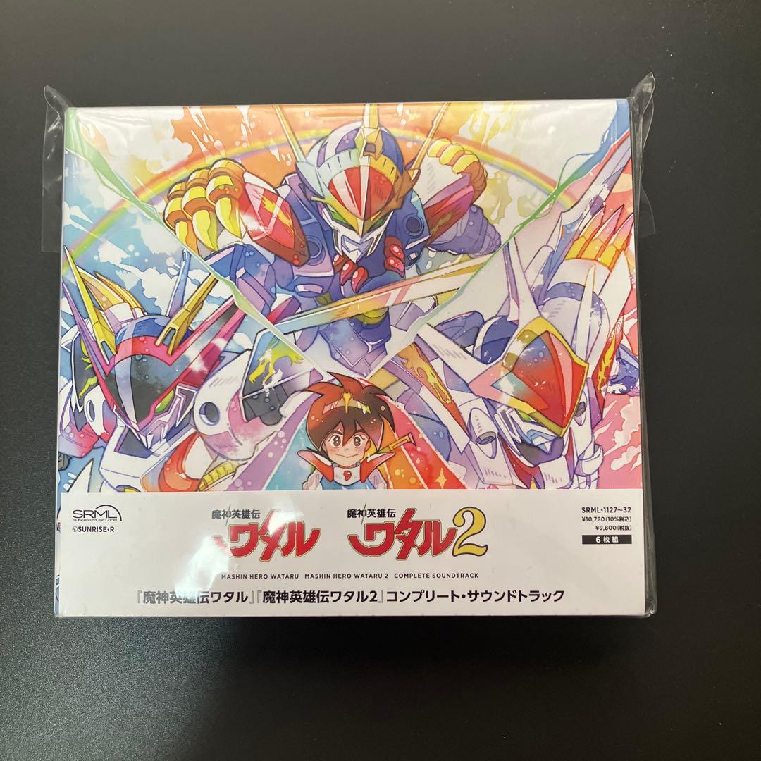 開封品 魔神英雄伝ワタル 魔神英雄伝ワタル2 コンプリート サウンドトラック目立った傷や汚れなし