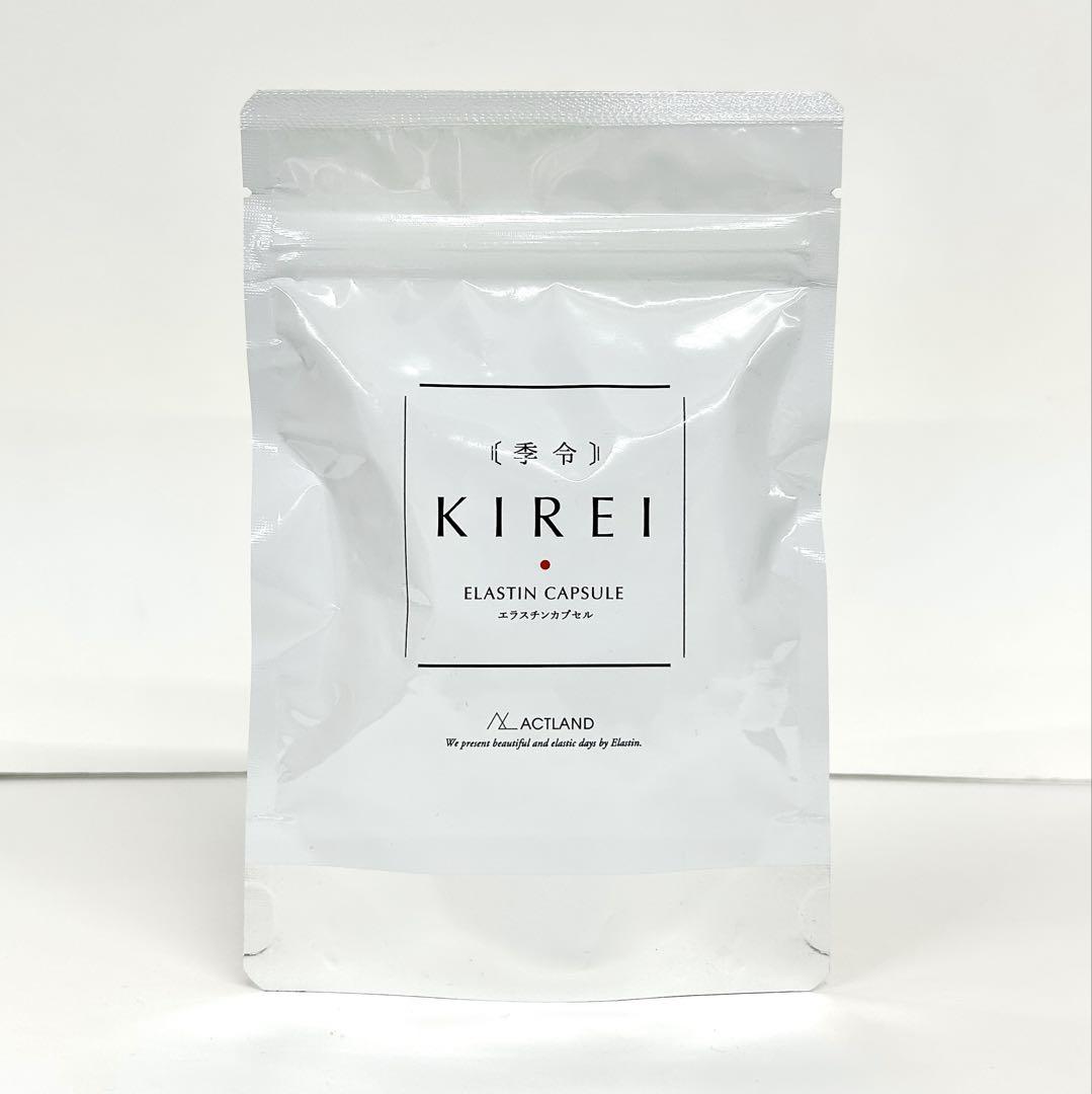季令 KIREI エラスチンカプセル 100粒