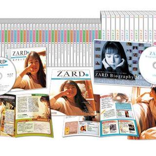 ZARD いろいろ セット HMV限定特典コンプリートセット》35周年記念写真集『ZARD