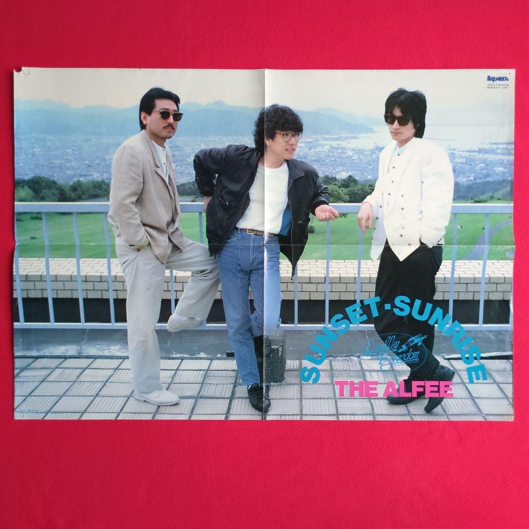 1987年 THE ALFEE /ピンバッジ/ポスター等4点セット - メルカリ
