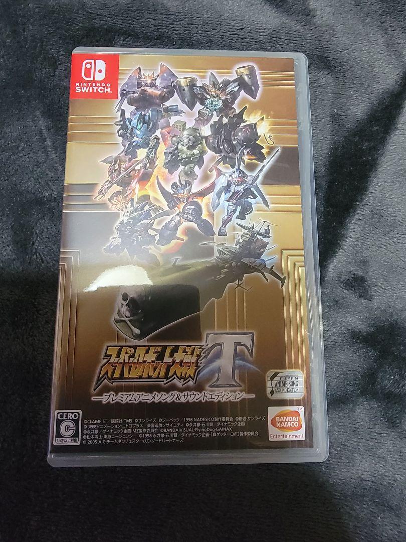 スーパーロボット大戦T プレミアムアニメソング＆サウンド