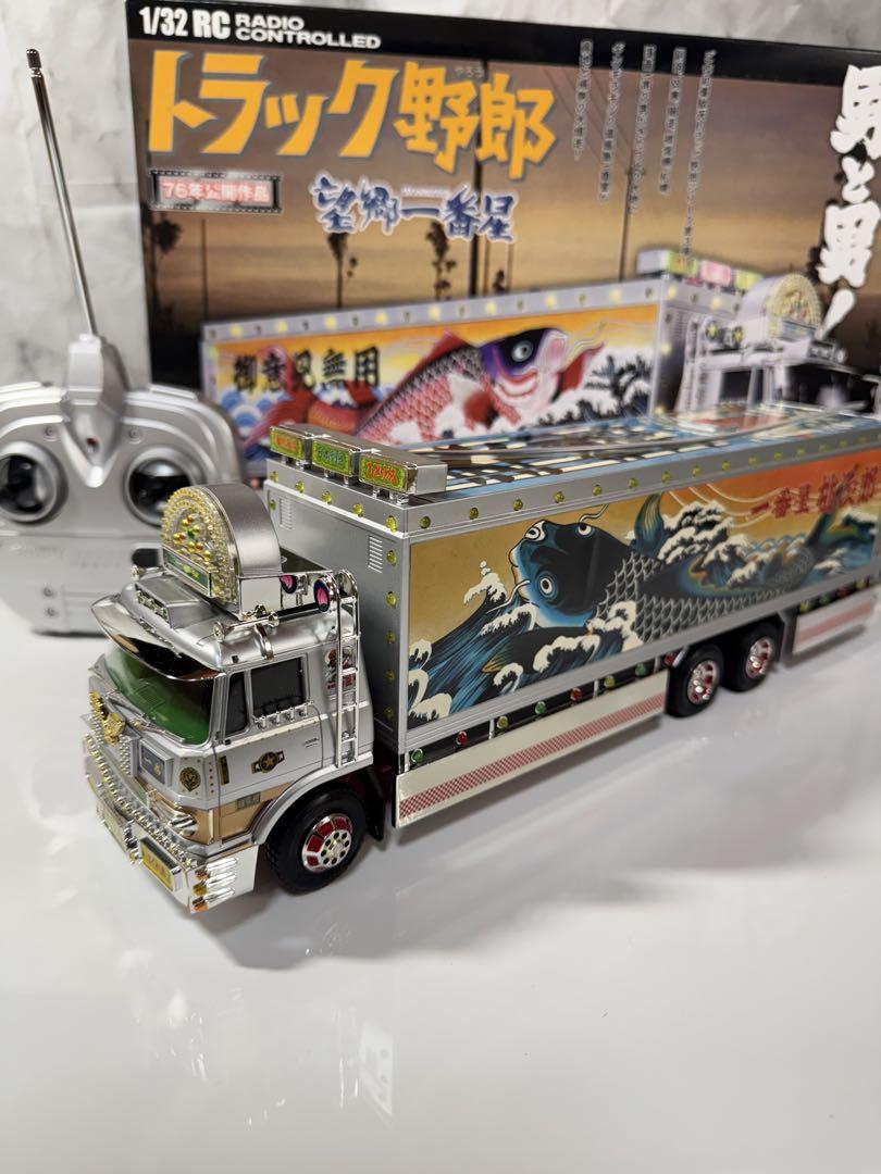 Amazon.co.jp: スカイネット 1/32 RC トラック野郎 No.04 爆走一