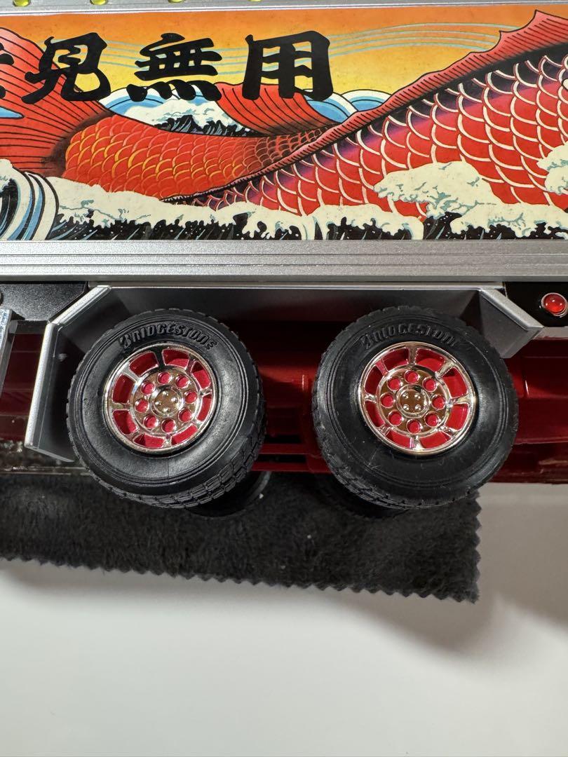 トラック野郎　ラジコン　望郷一番星　RC スカイネット　青島文化教材社　①