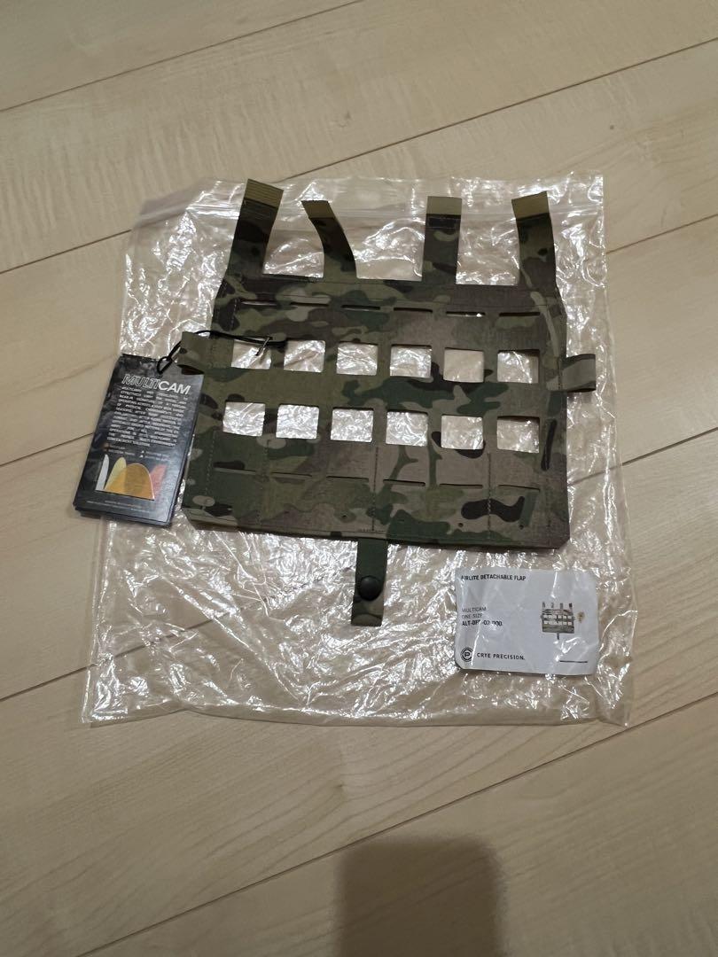 個人装備 crye precision Airlite Detachable flap