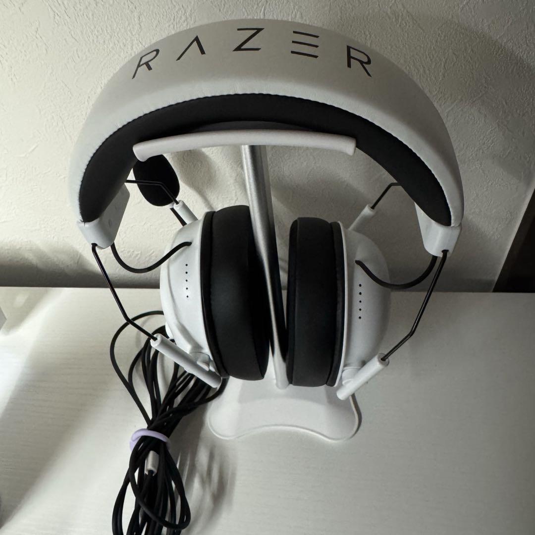 Razer BlackShark V2 X White