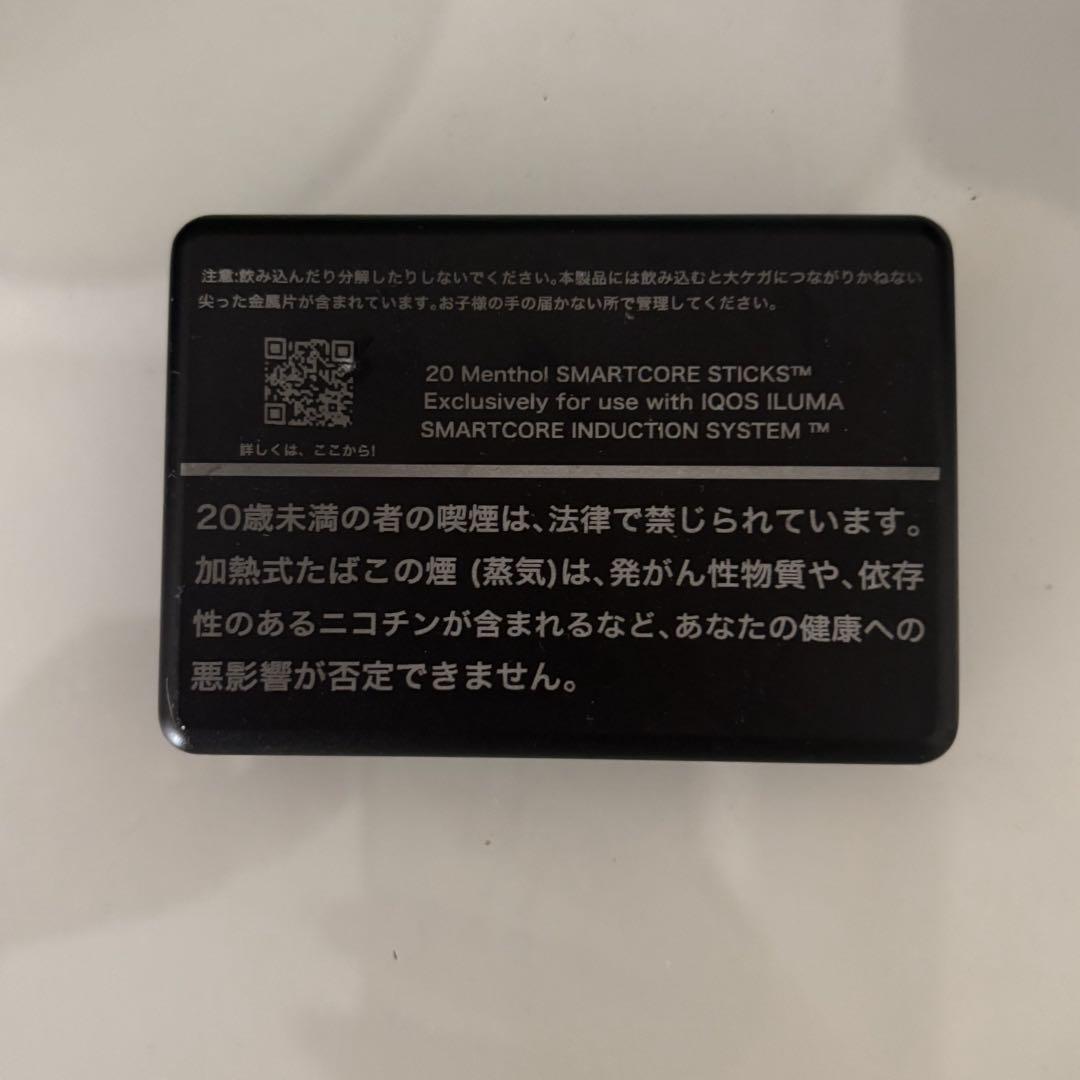 IQOSタネケース目立った傷や汚れなし