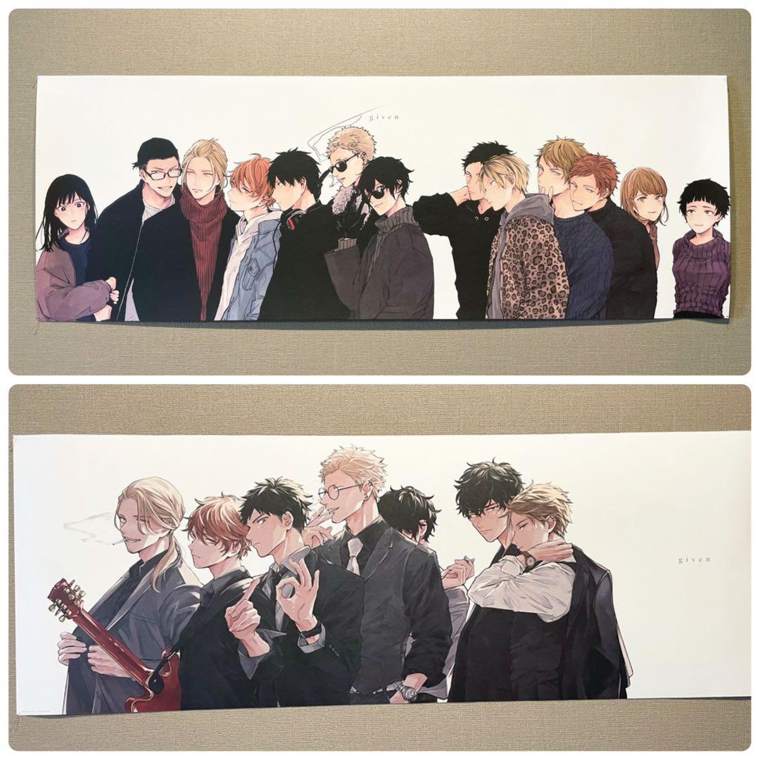 ギヴン スペシャルワイド両面ポスター 2個セット 値下げ‼️ギヴン スペシャルワイド両面ポスター - メルカリ