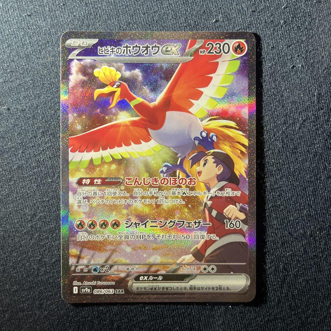 遊戯王 ドリル・ウォリアー レリーフ PSA10 遊戯王OCG デュエル