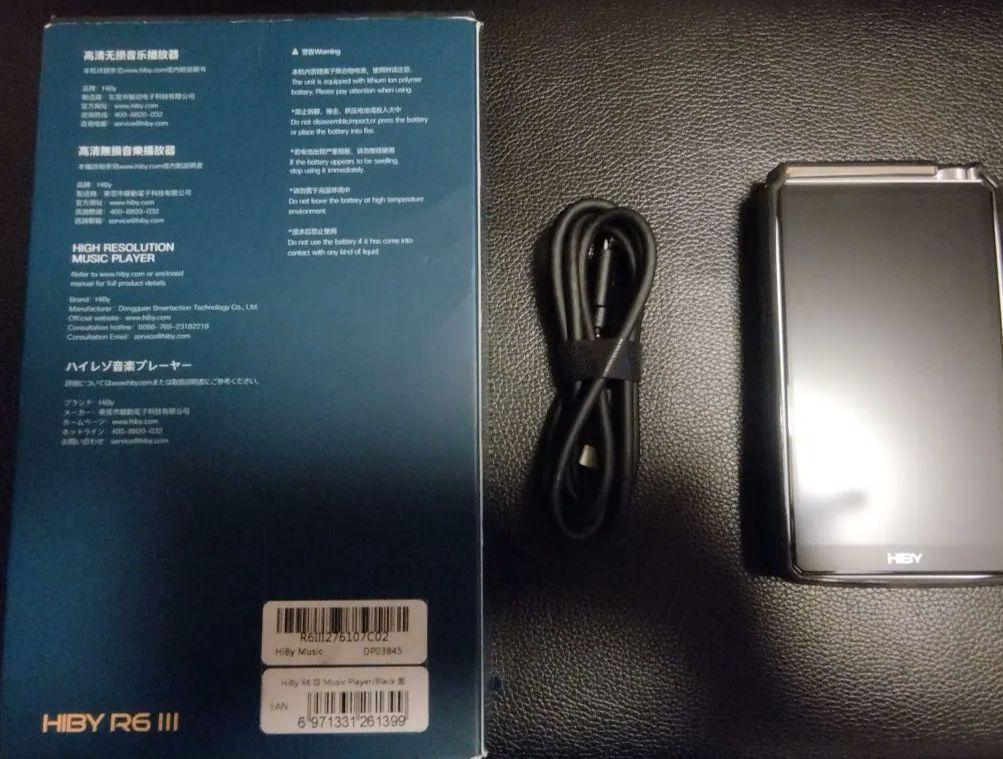 SHURE IE40PROおまけバランスコード付