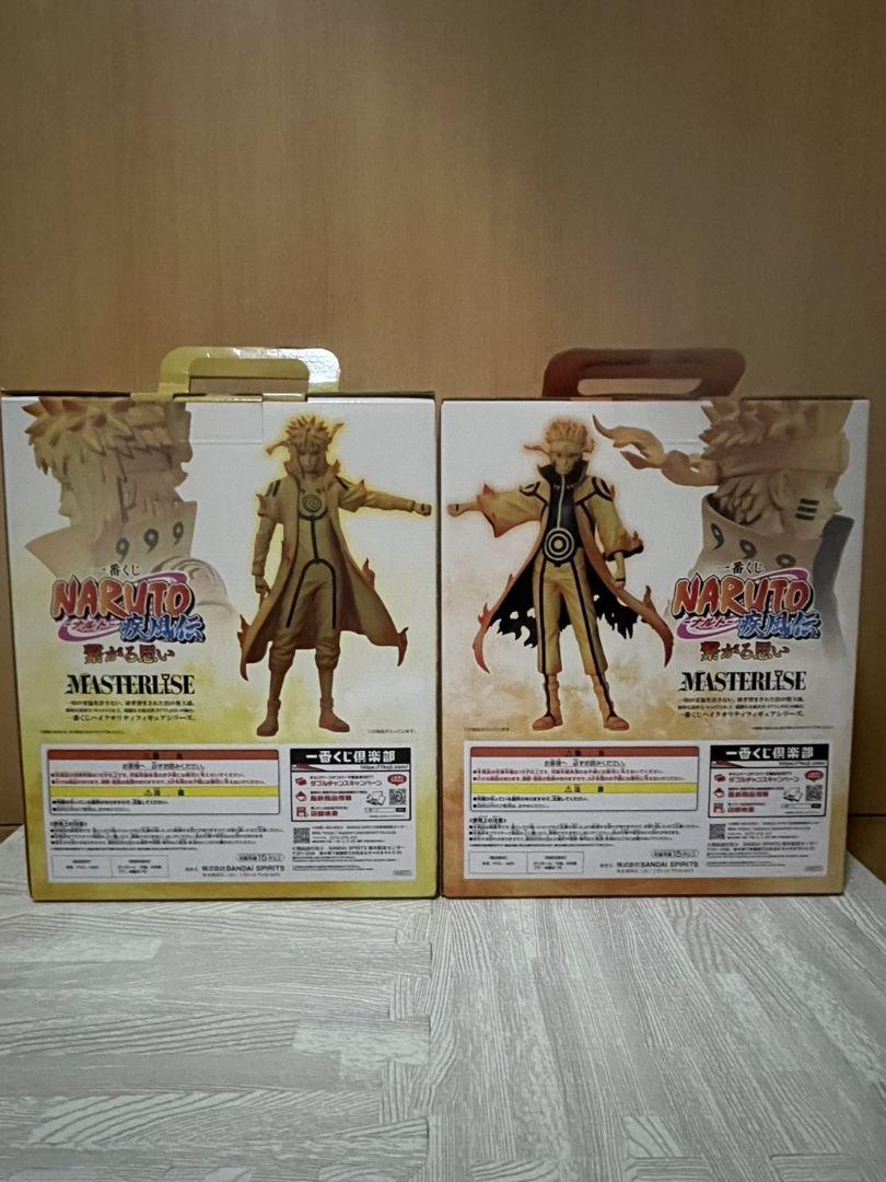 ナルト　一番くじ　c賞　d賞セット 一番くじ ナルト C賞.D賞 - メルカリ