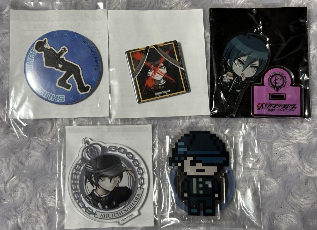 ニューダンガンロンパV3 最原終一 グッズまとめ売り