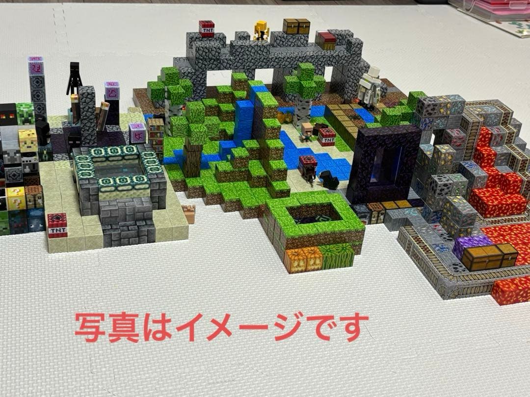 マインクラフト マグネットブロック 1133個