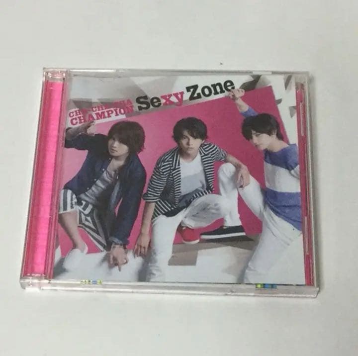 Sexy ZoneCha-Cha-Chaチャンピオン初回限定盤C【CD＋DVD】