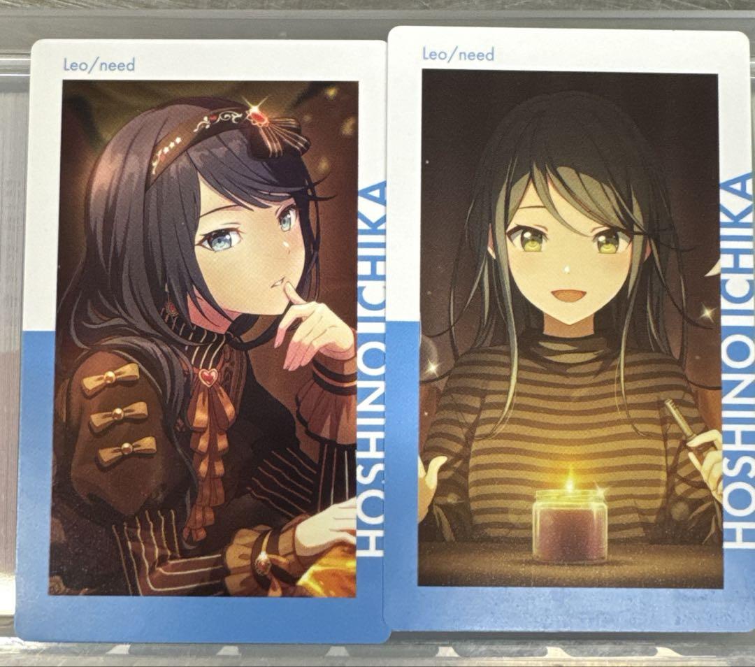 プロセカ 星乃一歌 エピカ 15A バレンタイン プロセカ エピカ ePickcard 星乃一歌 バレンタイン - メルカリ