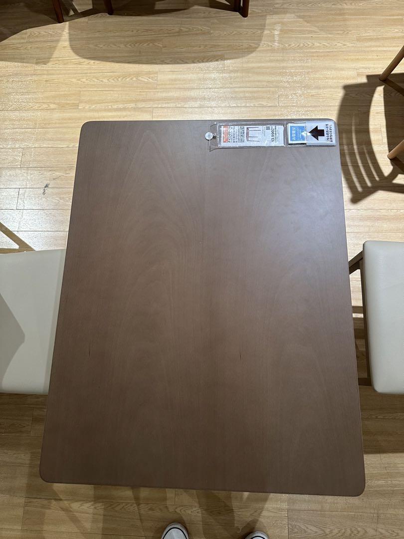 ダイニングテーブル　ニトリ　新品未使用　送料無料