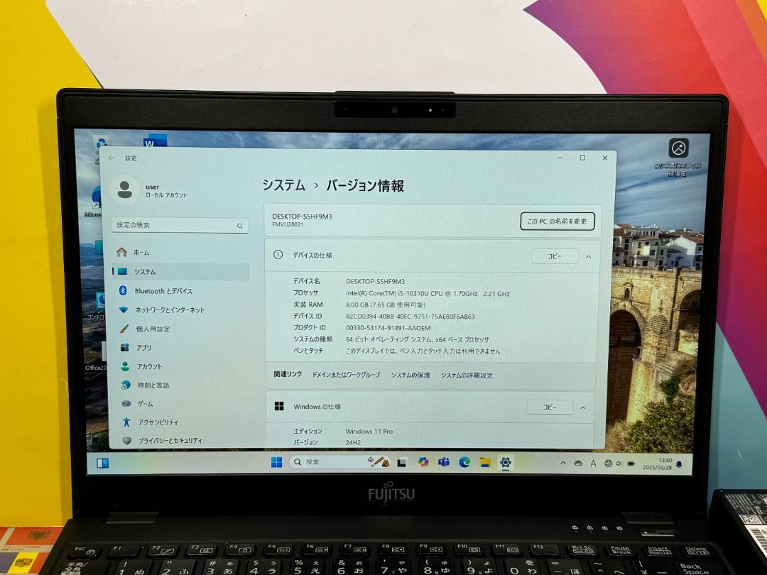 U9310|D ノートPC