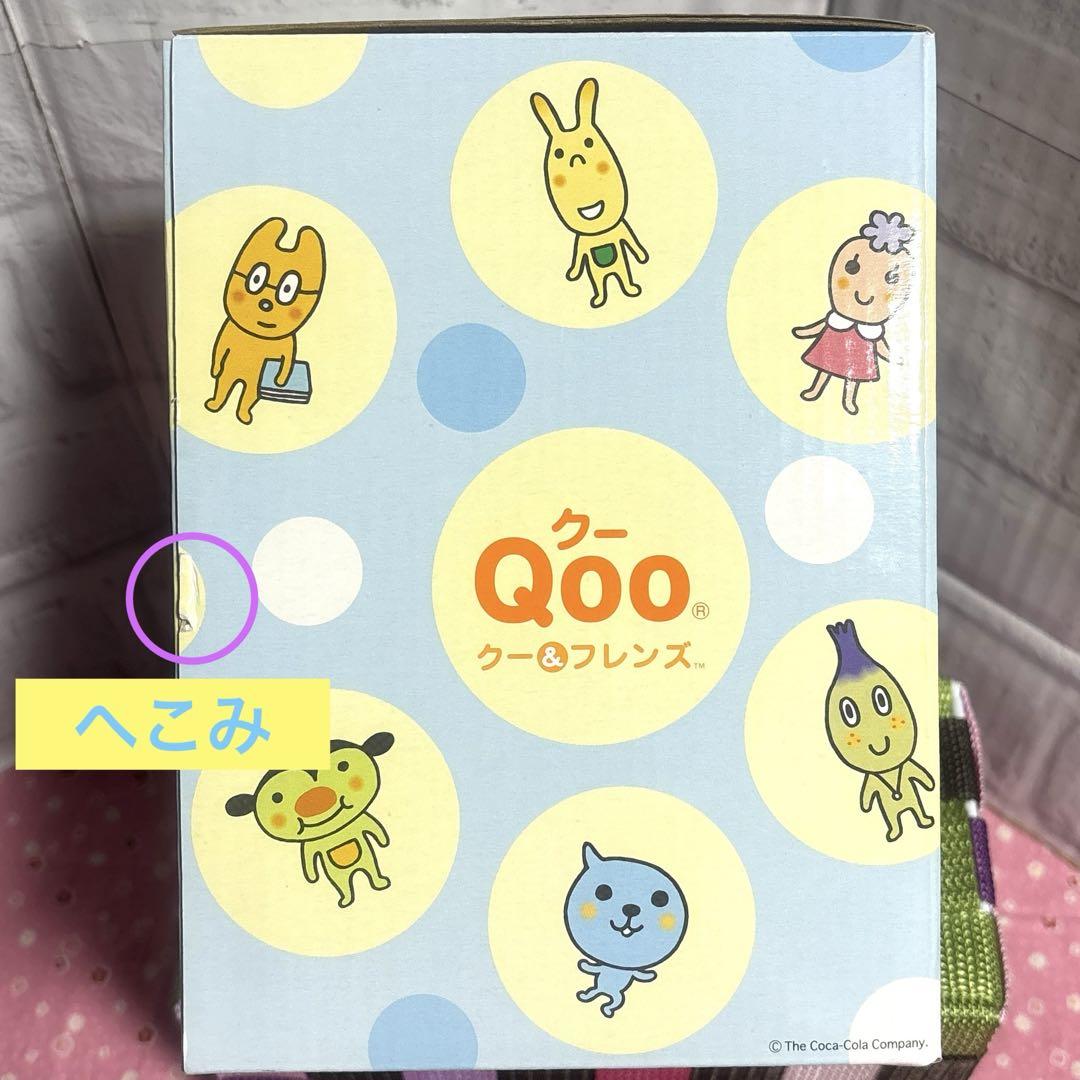 Qoo クー&フレンズ めざまし時計 未使用 - その他どこで 買える か