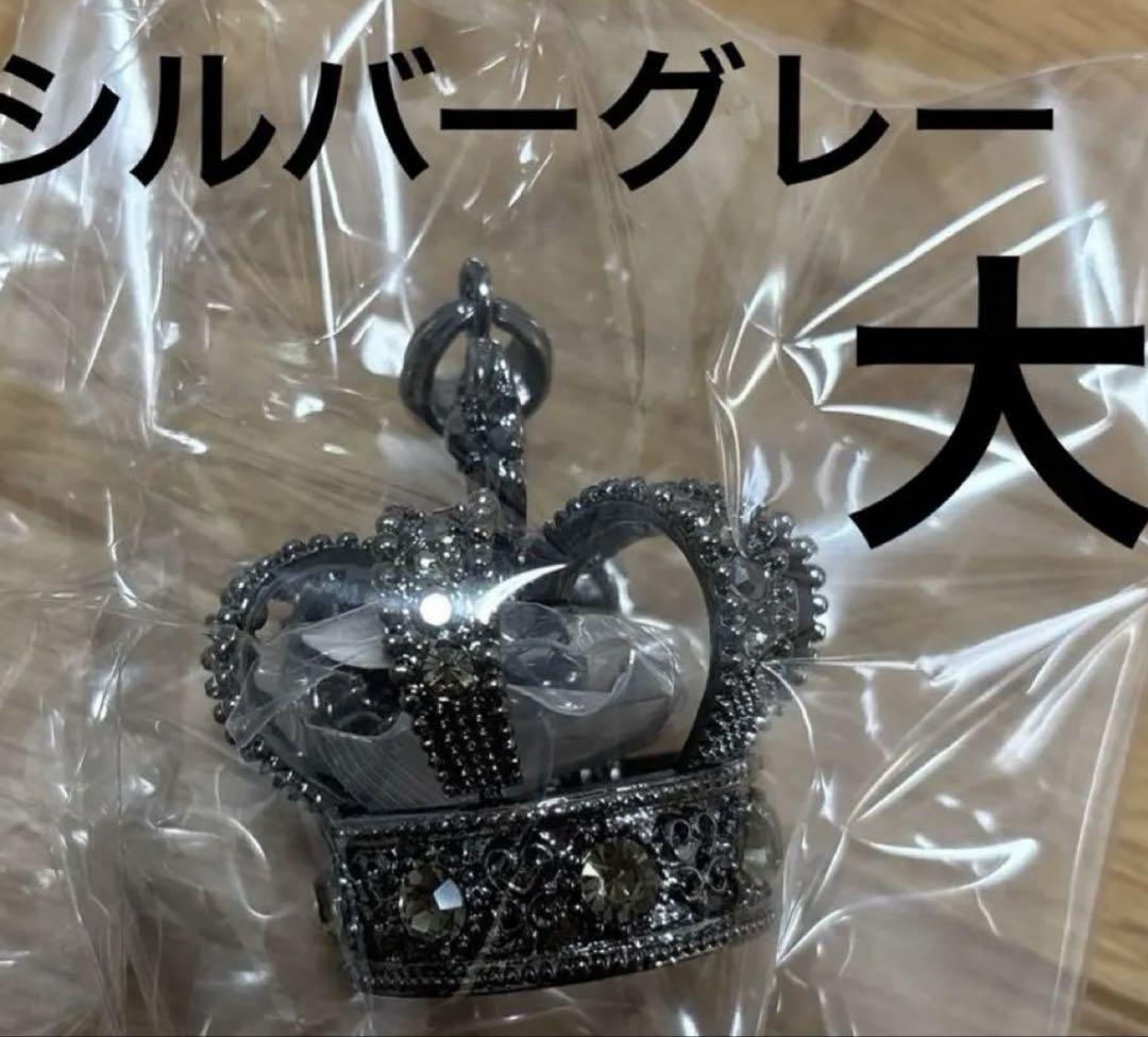 水曜日のアリス シルバーグレー 王冠 ネックレス 大