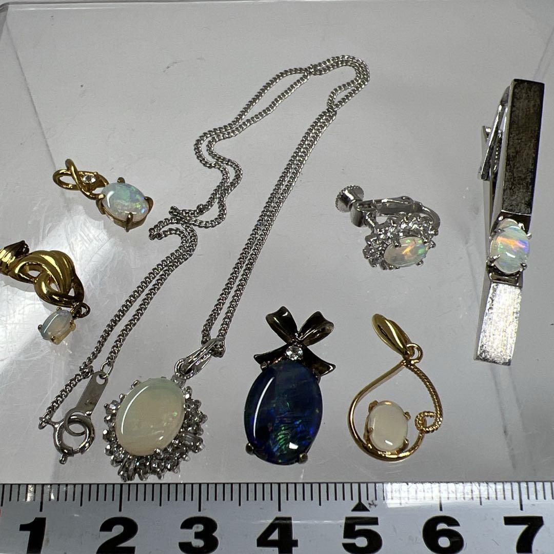 ブラックオパール等　オパールアクセサリー色々 18g 東さ7-0627⭐︎2F