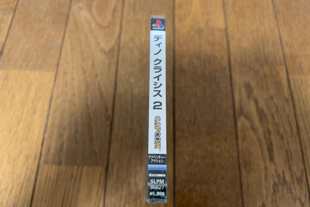 【新品未開封品】プレイステーション ディノクライシス2