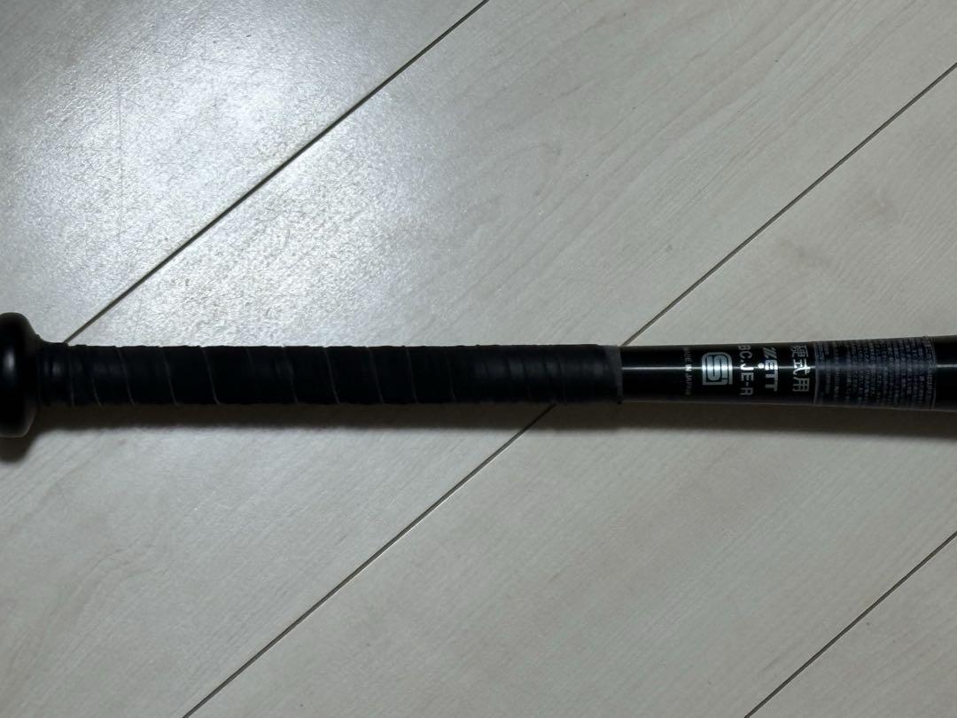け*ー様 ゼットパワー　高校野球対応