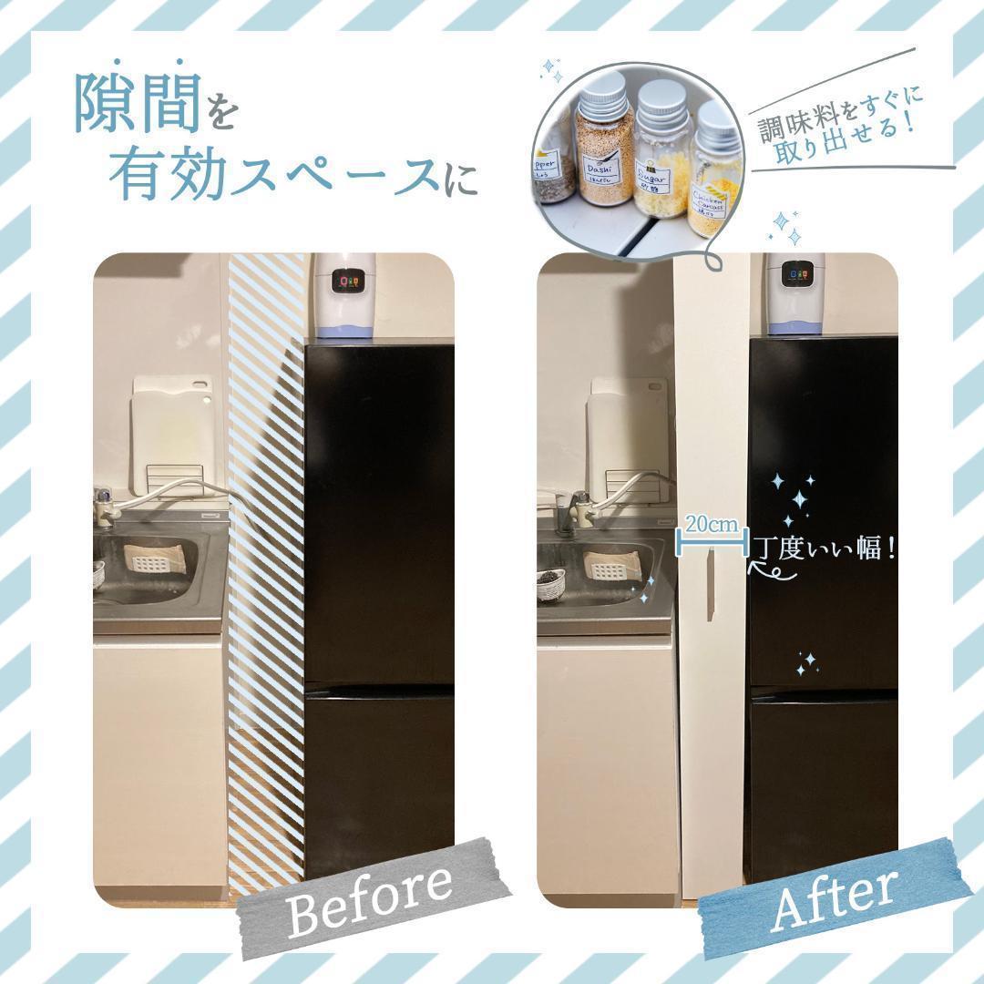 キッチンワゴン 隙間収納  (幅20 奥行60, ホワイト) 楽天市場】キッチンワゴン 隙間収納 (幅20 奥行60, ホワイト