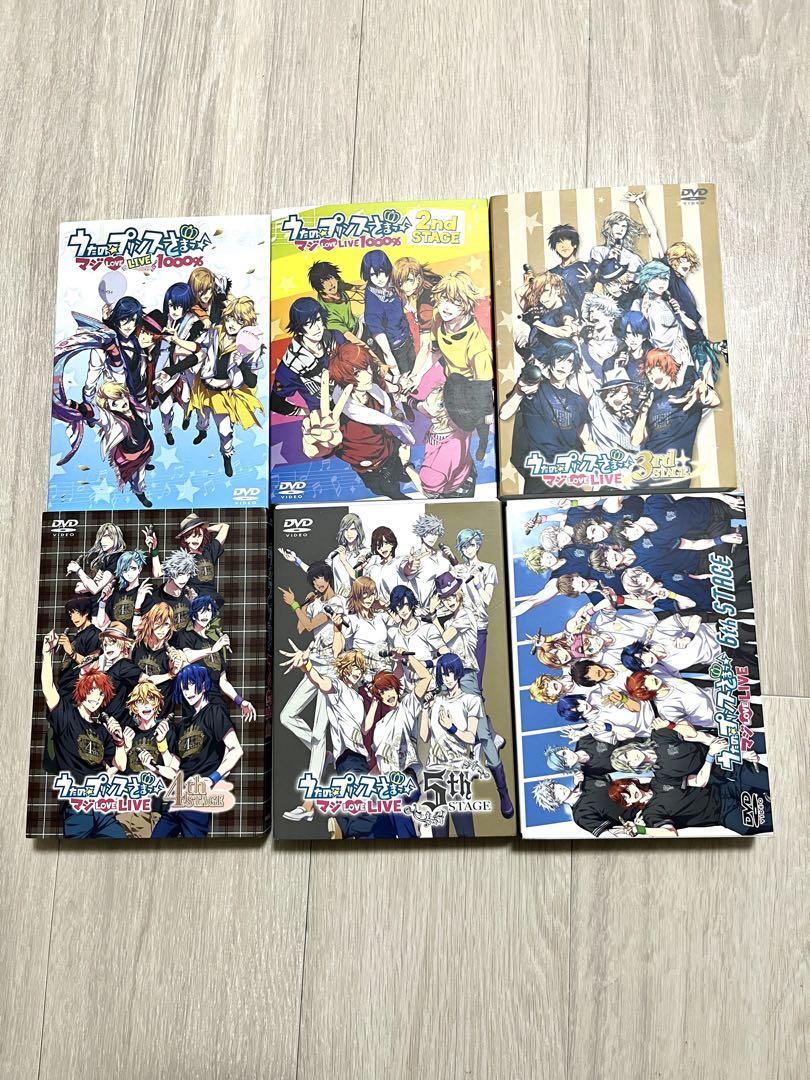 プリライ DVD