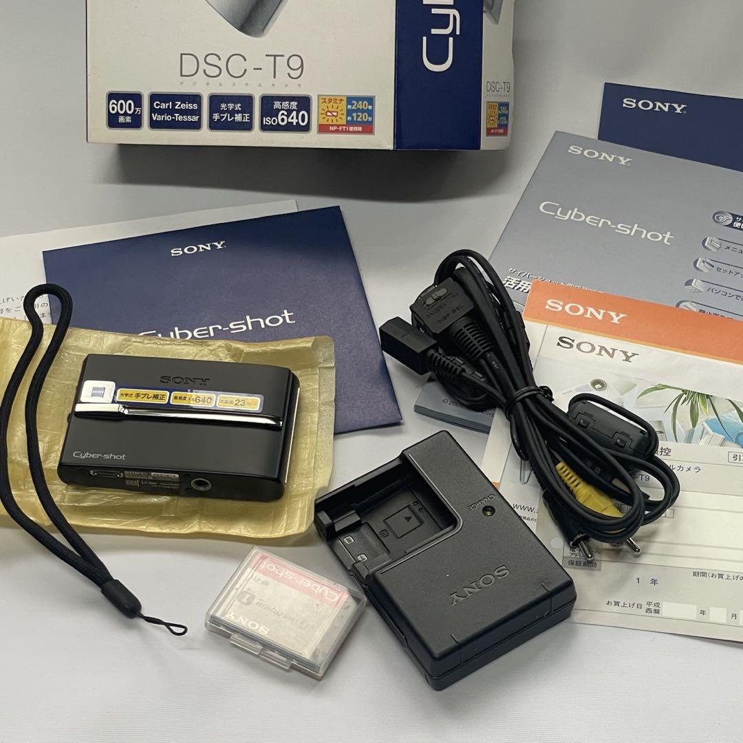 SONY デジカメ