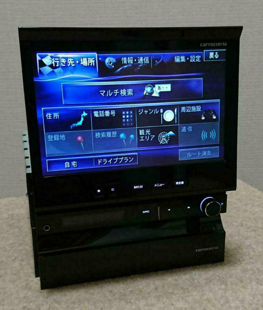 【期間限定値下げ】サイバーナビ カロッツェリア AVIC-VH9990